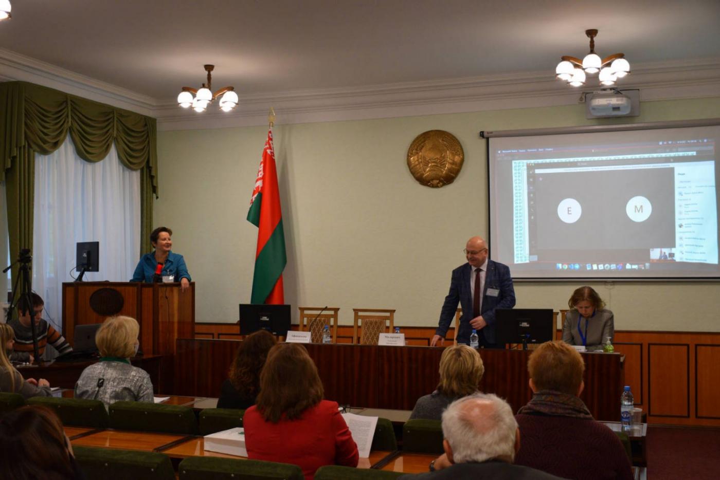 IV Международная научно-практическая конференция «Непрерывная система образования "Школа – Университет". Инновации и перспективы»
